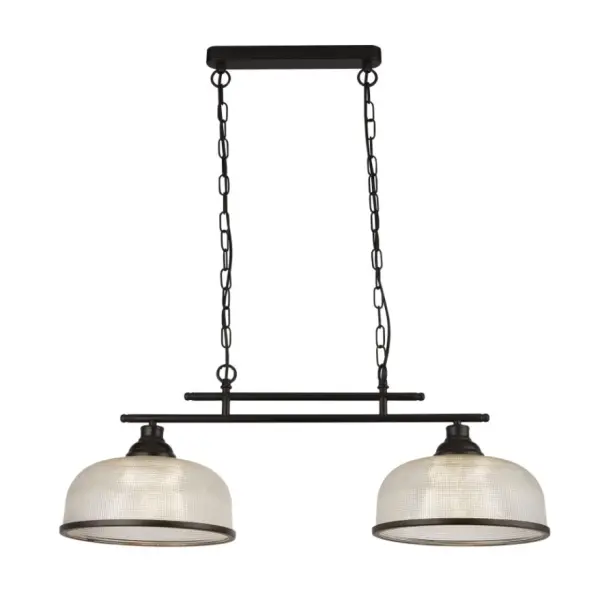 Highworth 2 Light Bar Pendant