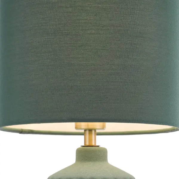 Chloris Small Green Table Lamp C/W Shade