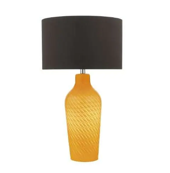 Cibana Table Lamp Dual Source Yellow Complete With Shade