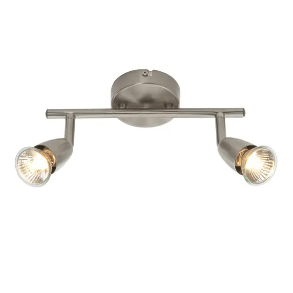 Amalfi 2 Light Spotlight Bar in Satin Nickel