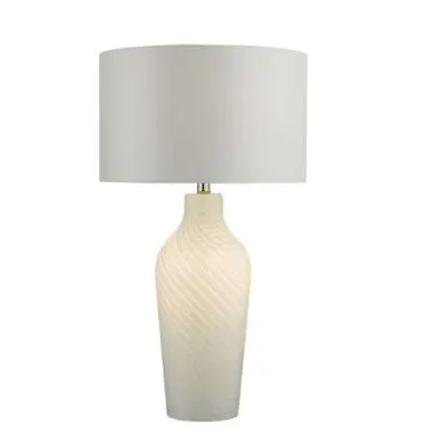 Cibana Table Lamp Dual Source White Complete With Shade