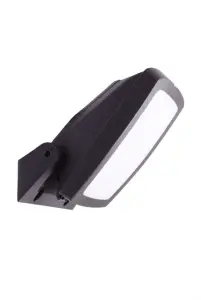 Giova Germana Black Opal GX53 LED 20W Floodlight | Online Lighting Shop